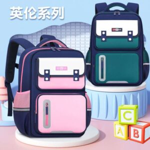 Kids School Bag Set