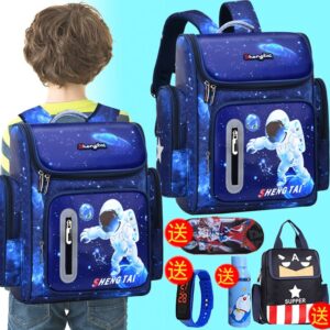 Space Bag Gift Set